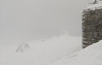 В Карпатах ударили сильные морозы