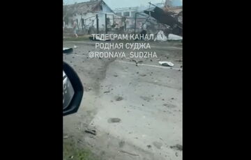 Российские Z-блогеры заявили, что в Курскую область уже вошла 22 бригада ВСУ Российские Z-блогеры заявили, что в Курскую область уже вошла 22 бригада ВСУ