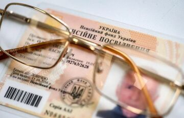 Українцям платитимуть дві пенсії: у Кабміні розкрили подробиці
