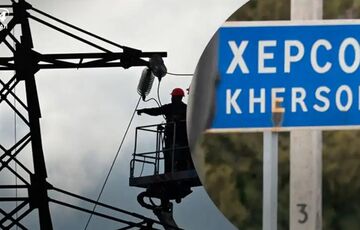 ДТЭК: энергетическая система Херсона полностью уничтожена 