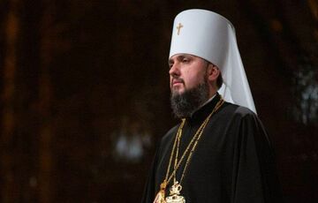 Митрополит Эпифаний прилетел в Рим с первым официальным визитом