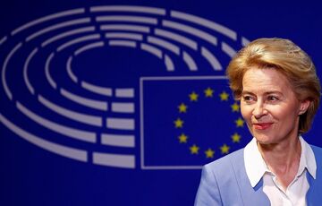 Євросоюз готує зміни до законодавства для передачі Україні заблокованих російських активів Євросоюз готує зміни до законодавства для передачі Україні заблокованих російських активів