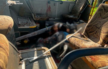 Россияне ударили FPV-дроном по автобусу с работниками одного из предприятий в Марганце: 9 погибших