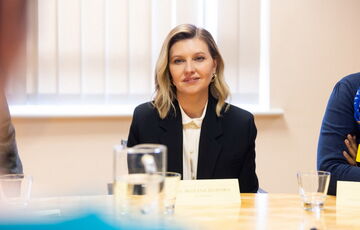 Елена Зеленская и Юлия Навальная отказались посещать обращение Байдена к конгрессу Елена Зеленская и Юлия Навальная отказались посещать обращение Байдена к конгрессу