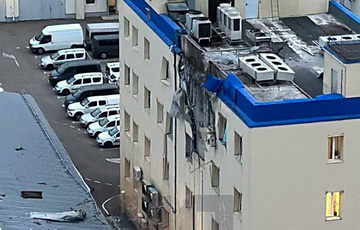 У Росії повідомили про атаку дронів на Краснодар: фото, відео