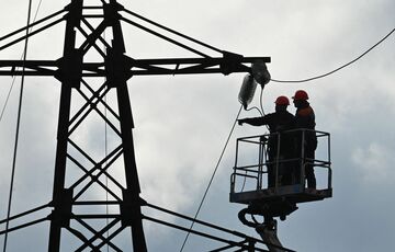 В Укрэнерго анонсировали отмену лимитов на один день В Укрэнерго анонсировали отмену лимитов на один день