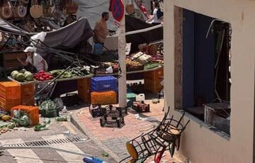 В Испании раздался взрыв в баре В Испании раздался взрыв в баре