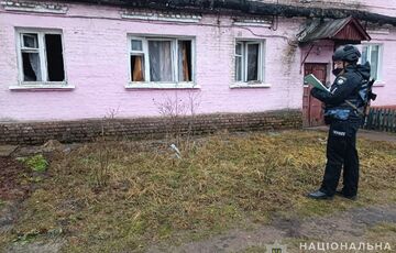 Удар по Шостці: працівників перевели на дистанційний режим роботи