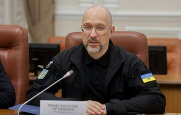 Шмыгаль подал в отставку Шмыгаль подал в отставку