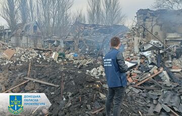 Оккупанты обстреляли Селидово из С-300: 4 раненых