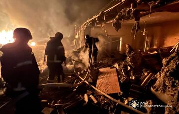 Рятувальники показали наслідки російського обстрілу Дніпропетровської області