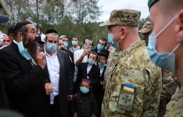 Украина изменила требования въезда для паломников Украина изменила требования въезда для паломников
