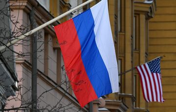 Россия намерена обсуждать гарантии невступления Украины в НАТО только с США  Россия намерена обсуждать гарантии невступления Украины в НАТО только с США