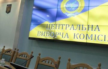 У ВР розробляють законопроект про критерії безпеки проведення виборів на Донбасі - Корнієнко У ВР розробляють законопроект про критерії безпеки проведення виборів на Донбасі - Корнієнко
