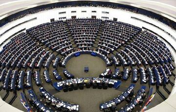 Европарламент поддержал предоставление Украине и Молдове статуса кандидатов в ЕС Европарламент поддержал предоставление Украине и Молдове статуса кандидатов в ЕС