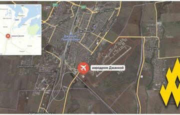 Партизаны ”АТЕШ” устроили вылазку на военный аэродром в Джанкое: фото, видео