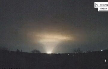 По Днепру Россия ударила баллистической ракетой из комплекса ”Кедр”, - ГУР