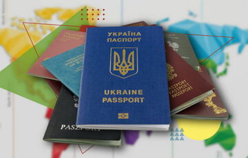 В Україні ухвалили закон про множинне громадянство