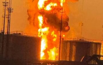 Українські військові вдарили по нафтобазі в Ростовській області