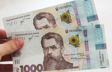 Экономист пояснил, почему украинцы не будут получать 1000 гривен за вакцинацию наличными  Экономист пояснил, почему украинцы не будут получать 1000 гривен за вакцинацию наличными
