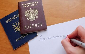 Нардепи хочуть обмежити права жителів Донбасу з паспортами РФ Нардепи хочуть обмежити права жителів Донбасу з паспортами РФ