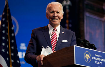 Ще одна держструктура в США запустила передачу влади Байдену