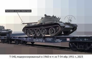 Росія зняла зі зберігання радянські танки Т-54