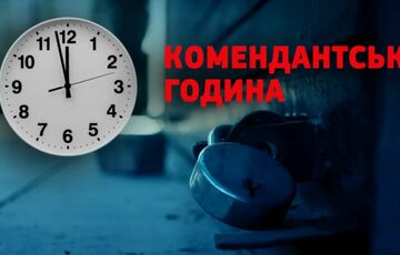 У 201 прифронтовому населеному пункті Харківської області продовжили комендантську годину