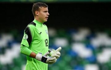 Жирона підписала українського голкіпера