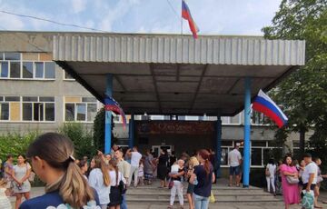 Першокласникам Маріуполя розповідають, що Україна – це ”нація, вигадана нацистами”