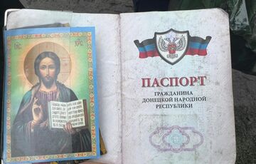 Оккупанты в Мариуполе приступили к принудительной паспортизации  Оккупанты в Мариуполе приступили к принудительной паспортизации