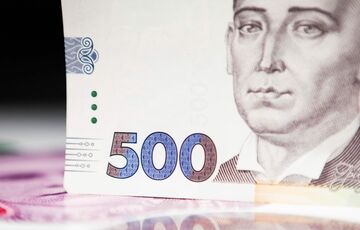 Кабинет министров Украины одолжил у банков 3 млрд гривен