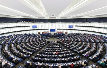 Европарламент одобрил выделение Украине 90 млрд евро финансовой поддержки на 2026-2027
