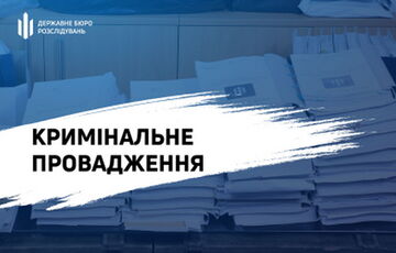В Кировоградской области на учебном полигоне инструктор избил военнослужащего В Кировоградской области на учебном полигоне инструктор избил военнослужащего