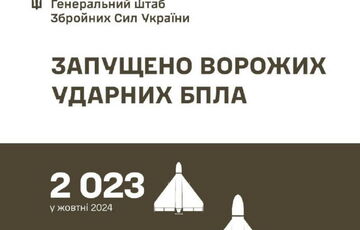 В октябре Россия выпустила по Украине рекордное количество беспилотников