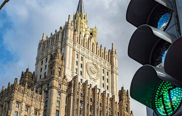 ”Даже нет такой мысли”: в МИД РФ выступили с новым заявлением о вторжении в Украину  ”Даже нет такой мысли”: в МИД РФ выступили с новым заявлением о вторжении в Украину