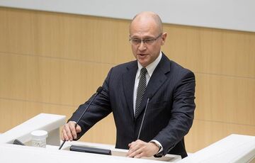 Илья Пономарев назвал имя вероятного наследника Путина 