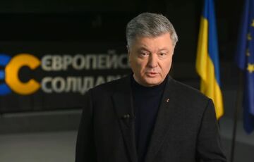 Евросолидарность призвала Разумкова обратиться в ЦИК, чтобы не допустить получения мандата нардепа Аксеновым Евросолидарность призвала Разумкова обратиться в ЦИК, чтобы не допустить получения мандата нардепа Аксеновым