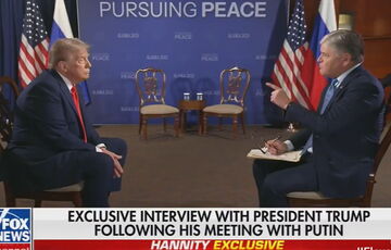 Трехсторонняя встреча Трампа, Зеленского и Путина не обсуждалась