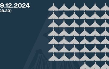 Россия атаковала Украину 85 ”шахедами” - ни один из них не достиг цели