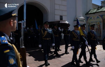 В Киеве простились с погибшим пилотом F-16 Максимом Устименко: фото В Киеве простились с погибшим пилотом F-16 Максимом Устименко: фото