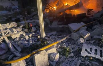 В Офісі генпрокурора повідомили про наслідки нічної атаки на Київщину