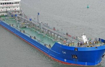 Атака на російський танкер Sig була спільною спецоперацією СБУ та ВМС Атака на російський танкер Sig була спільною спецоперацією СБУ та ВМС