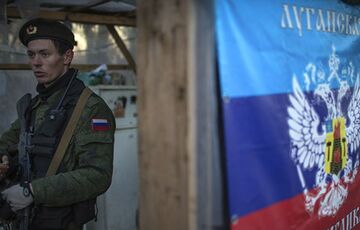 РФ из-за боязни контрнаступления может ускорить проведение ”референдума” в Луганской области РФ из-за боязни контрнаступления может ускорить проведение ”референдума” в Луганской области