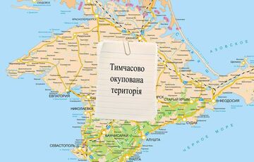 Німецьке ЗМІ вибачилося за розміщену в ефірі карту з ”російським” Кримом - посол