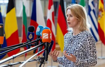 ЄС викликає російського посла у Брюсселі після російської атак на Київ