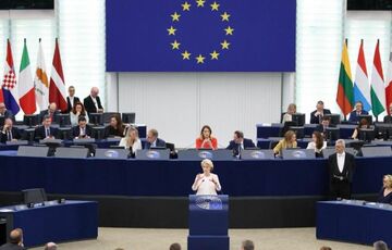 Урсула фон дер Ляєн запропонувала створити європейський оборонний союз