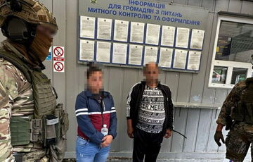 Закарпатець, що торгував дітьми, вийшов з-під варти під заставу більш ніж у 1,5 млн грн