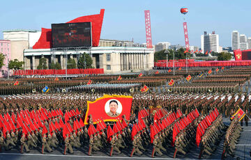 Северная Корея в ближайший месяц может провести ядерные испытания