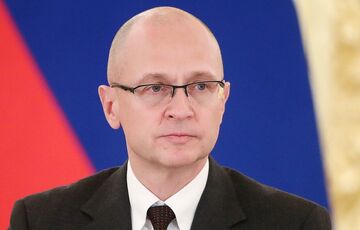 Назначен новый куратор самопровозглашенных ”Л/ДНР”